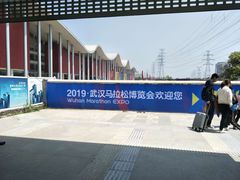 -武汉客厅中国文化博览中心