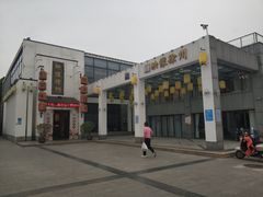 -映像徐州(滨湖店)
