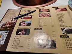 -聚宝源(西单店)
