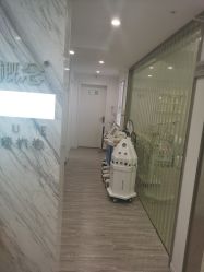 -莱恩·乐活概念专业皮肤管理连锁
