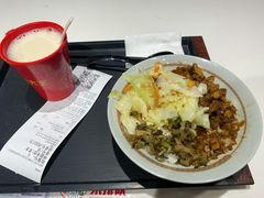 -永和大王(春日上新·凤凰东街店)