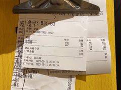 -一朵菌·野生菌探索家火锅(南亚店)