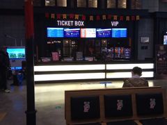 -CGV影城(黄河道ScreenX店)