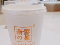 -奈雪的茶(市百一店)