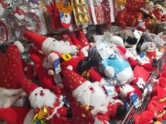 -超市发超市(学院路店)