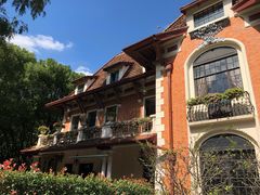 -徐家汇源景区-衡山公园