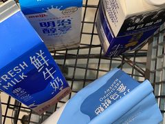 -盒马鲜生(丁香国际店)