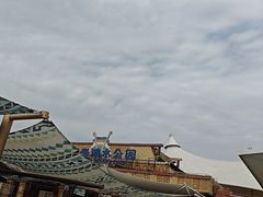 -上海玛雅海滩水公园