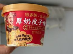 -味多美蛋糕(东直门店)