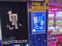 -JOY MARK(凯德晶萃店)