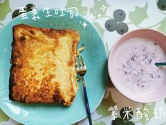 -好利来(温江合生汇店)