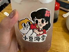-小豆海棠(嘉兴路店)