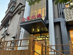 -金爱烧烤(蓝湖湾店)