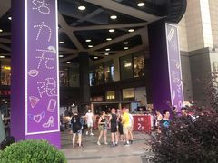 -和记小菜(七宝店)