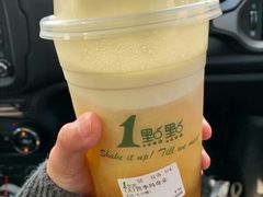 绿茶玛奇朵-1点点(西山万达金街店)