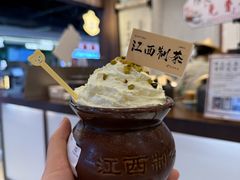 -KUNCHA鲲茶·江西制茶(铜锣湾店)