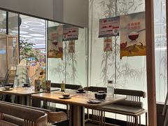 -绿茶餐厅(北京世纪金源店)