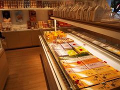 -好利来(内双楠店)