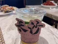 -长沙三景韦尔斯利酒店·Oval全日制餐厅自助餐