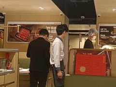 -海底捞火锅(海宁路店)