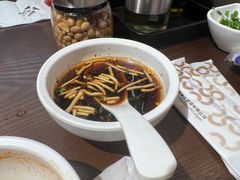 -丝恋丝娃娃(逸天城国贸店)