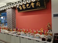 -达旺·鸡毛店(巴南万达店)