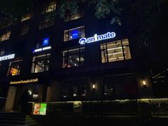 -Animate(工人体育场东路店)