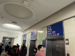 -上海市第十人民医院(总院)