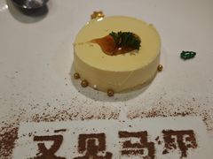 -又见马甲M8融合西餐厅(体育中心店)