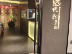 -悦融·京鲁菜·露台花园(安定门店)