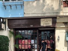 门面-安德鲁饼店(总店)