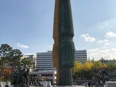 -韩国战争纪念馆