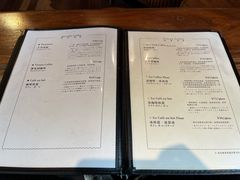 菜单-RUMORS COFFEE ROASTERY鲁马滋咖啡(湖南路店)