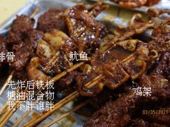 -胡仁根胡记炸炸炸