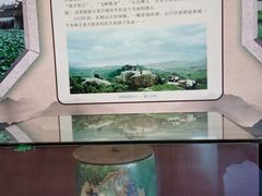 -广州神农草堂中医药博物馆