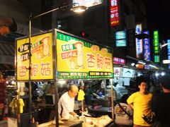 -六合夜市