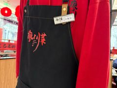 -廖川菜(金虹桥店)