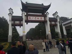 -韶山毛泽东同志故居