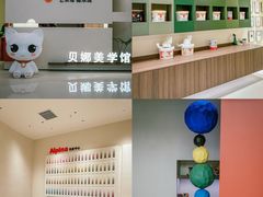 -居然之家(两江国际MALL店)