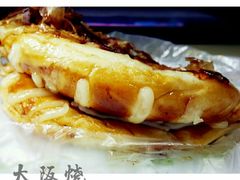 -85度C(厦门台湾街店)