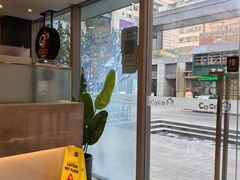 -CoCo都可(深业东岭店)