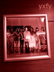 -Yestar杭州艺星医疗美容医院