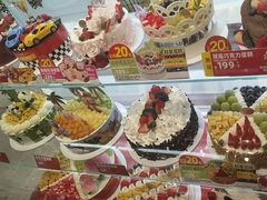 -味多美蛋糕(古城店)