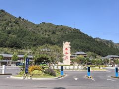 -王莽岭风景区