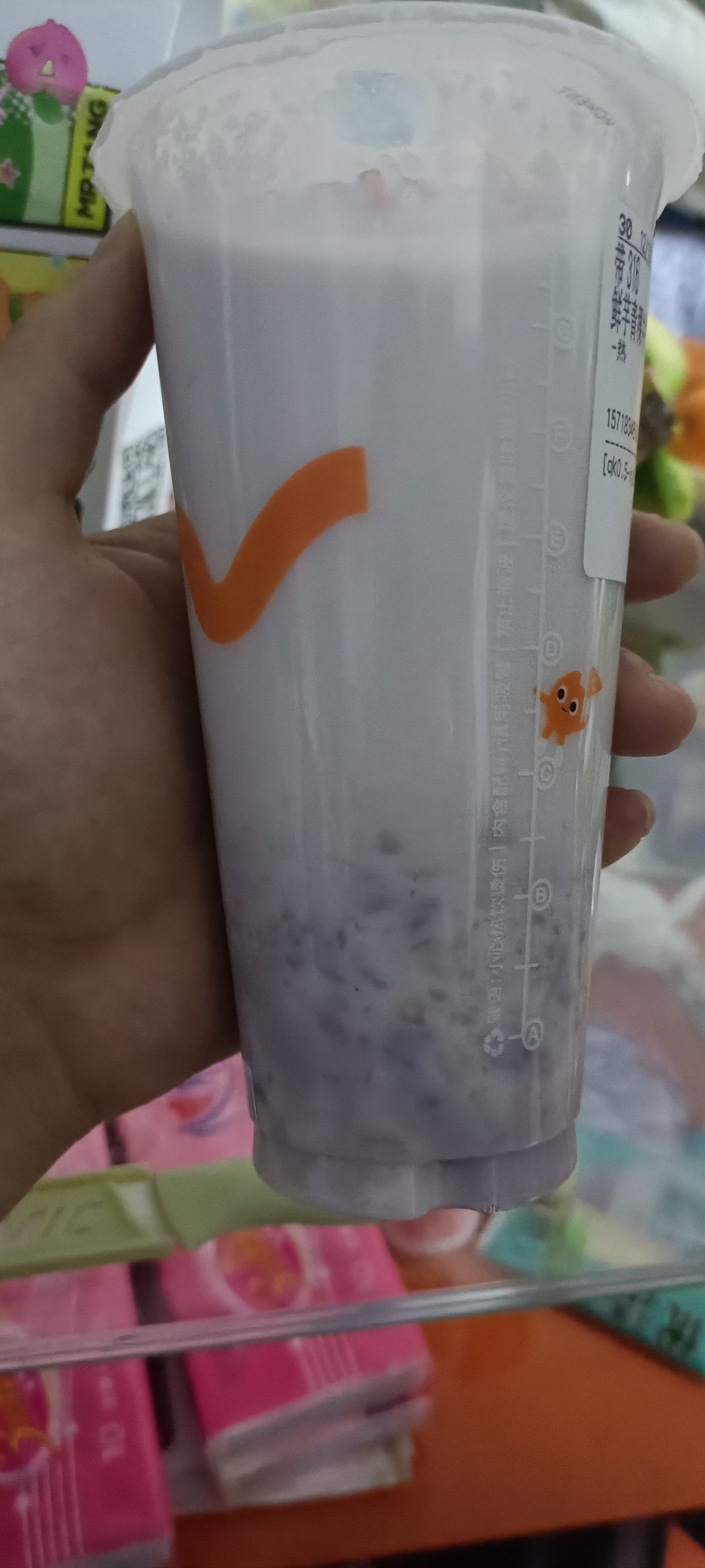 coco鲜芋青稞牛奶