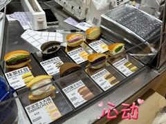 -辛一·铜锣烧(大宁久光店)