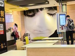 -麦当劳(新世纪环球中心店)