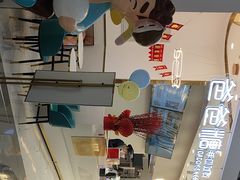 -爸爸糖吐司面包(兰州中心店)