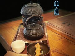 凤凰单枞-良木缘咖啡西餐(优品道广场店)