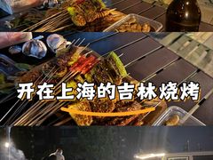 -派米雷·LINK新界（车墩）未来社区